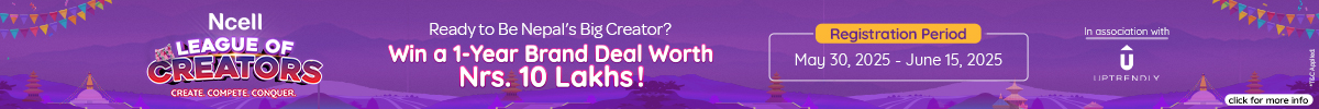 ad
