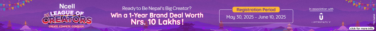 ad
