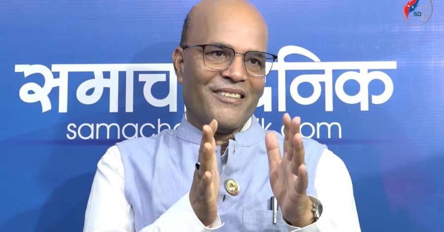 Samachar Dainik