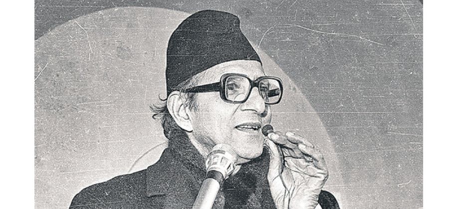 Samachar Dainik
