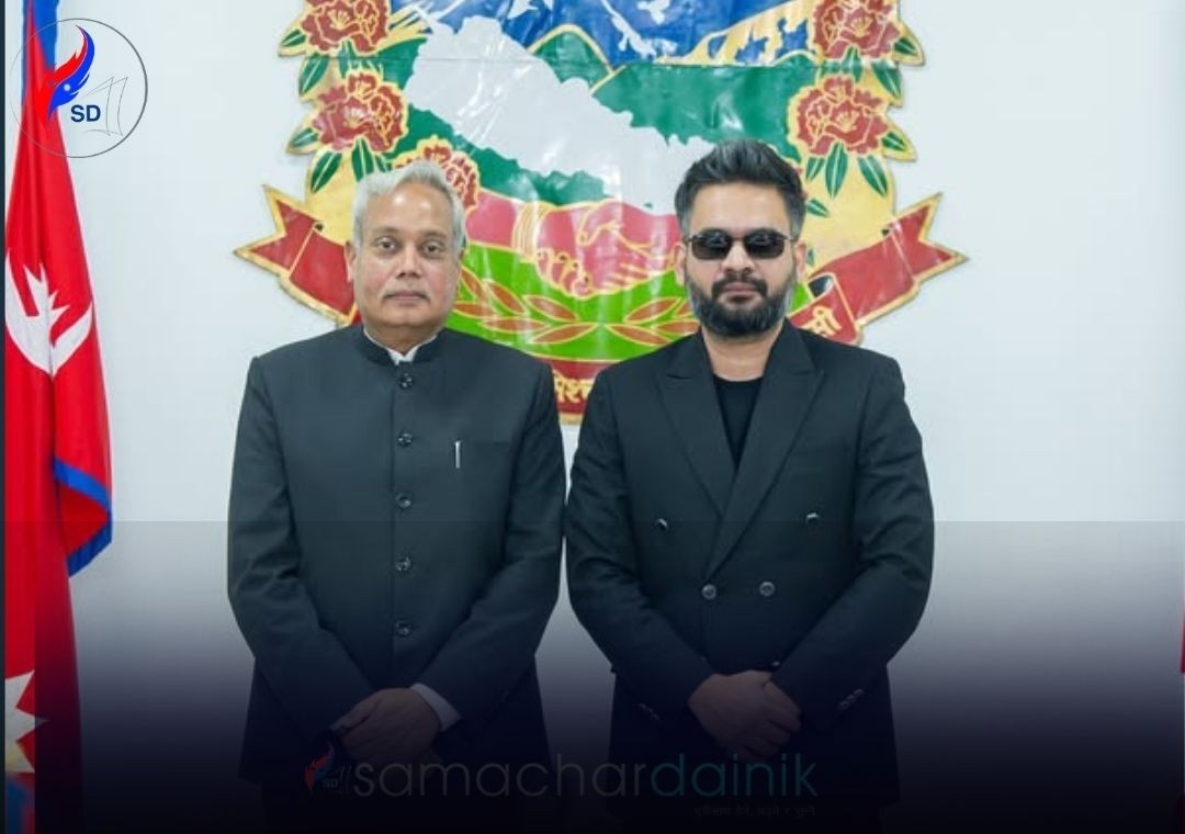 Samachar Dainik