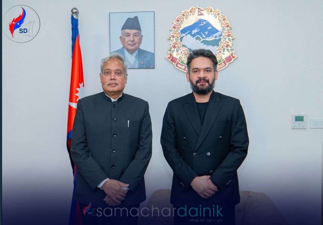 Samachar Dainik