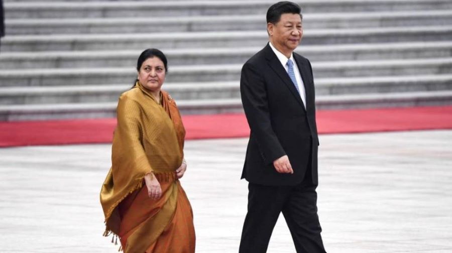 Samachar Dainik