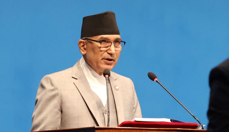 Samachar Dainik