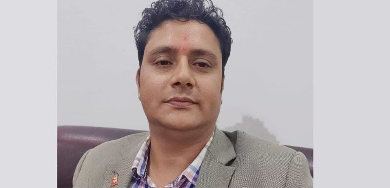 Samachar Dainik