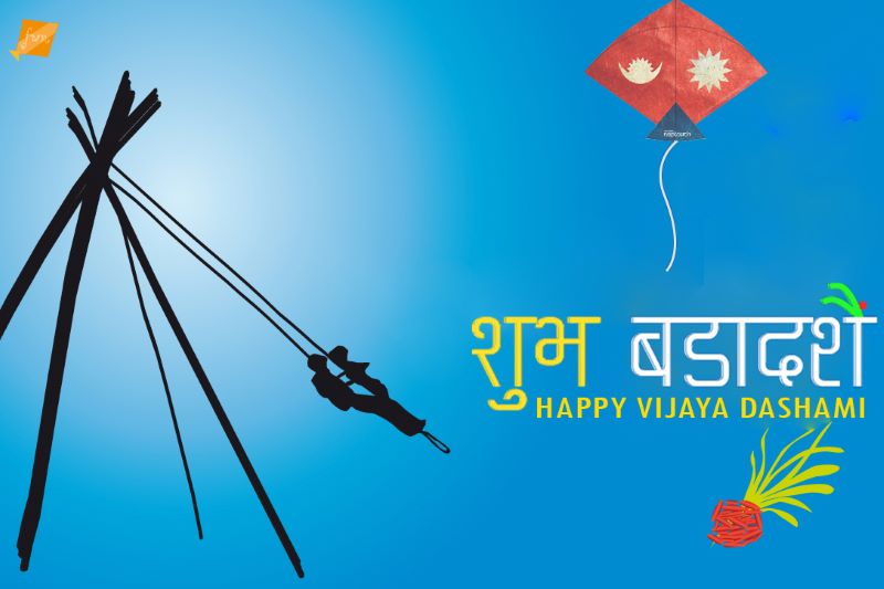 Samachar Dainik