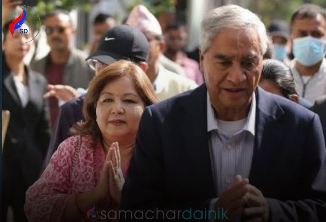 Samachar Dainik
