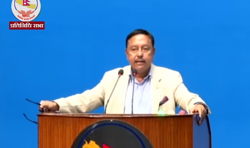 Samachar Dainik