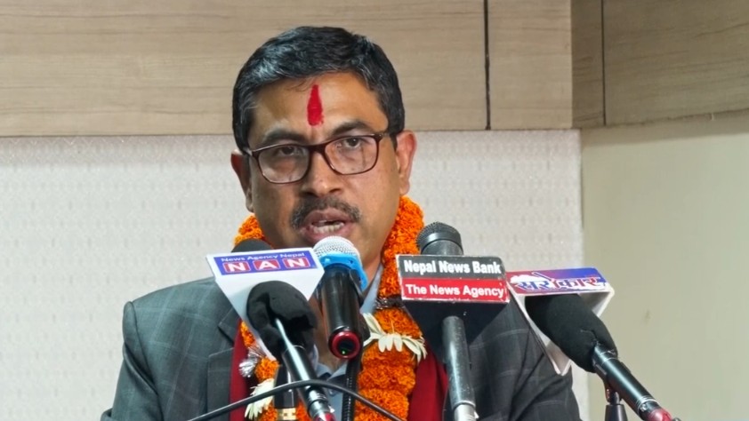 Samachar Dainik