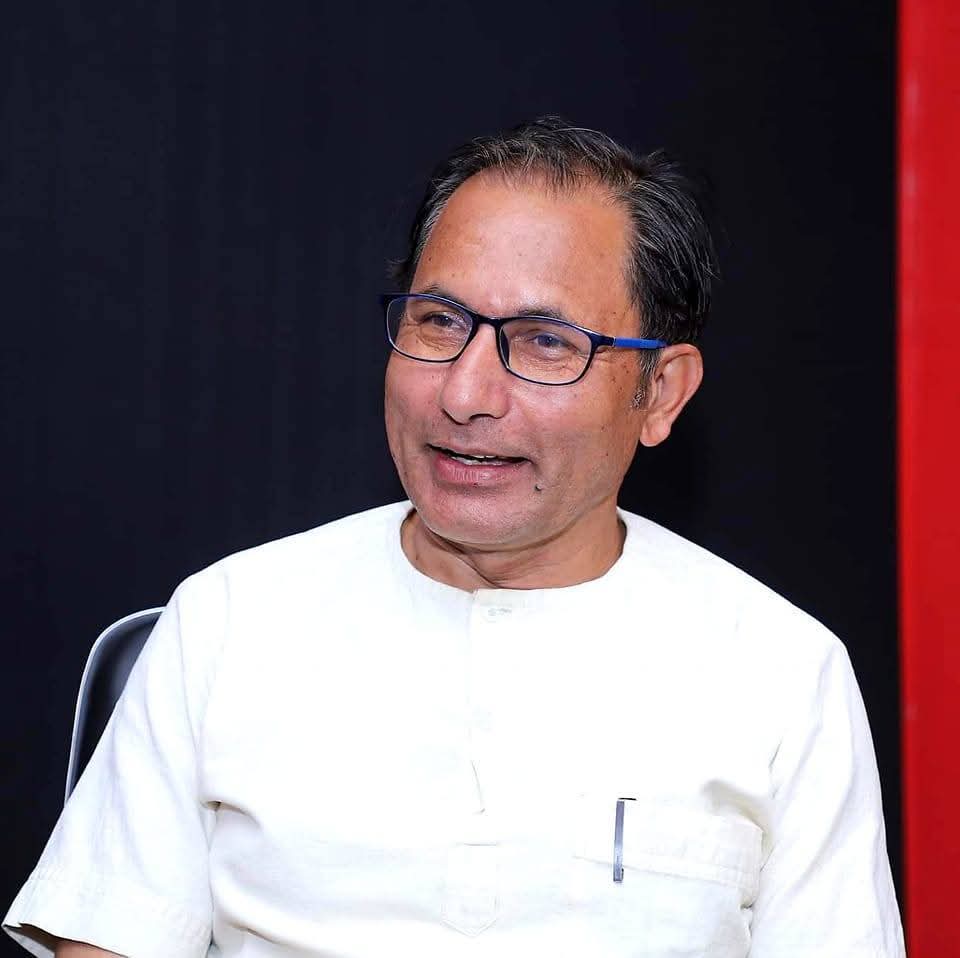 Samachar Dainik