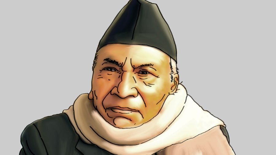 Samachar Dainik