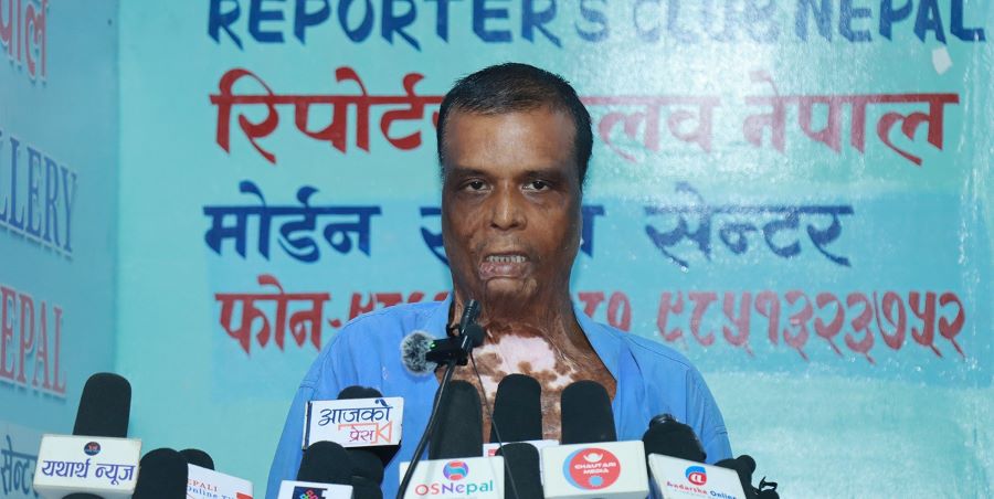 Samachar Dainik