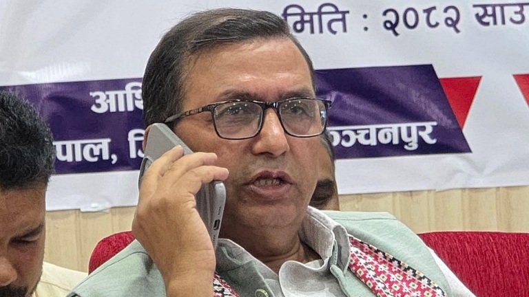 Samachar Dainik