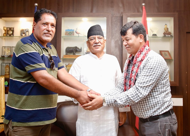 Samachar Dainik