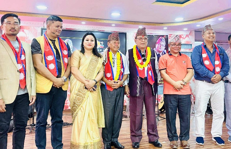 Samachar Dainik