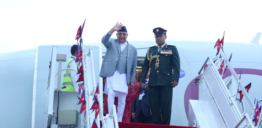 Samachar Dainik