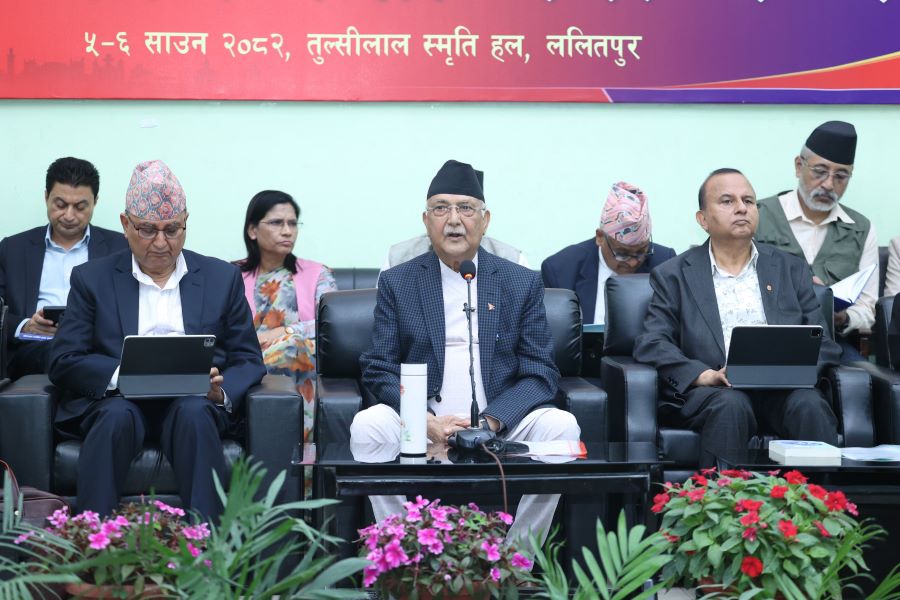 Samachar Dainik