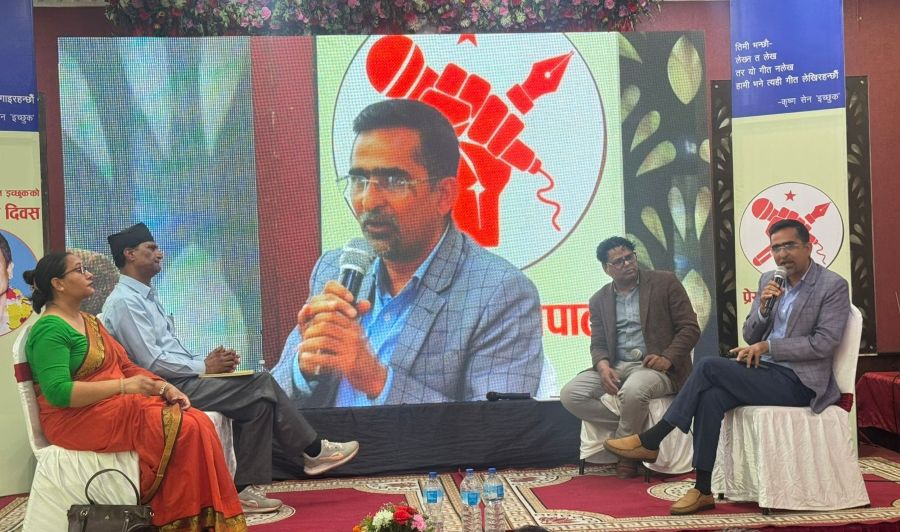 Samachar Dainik