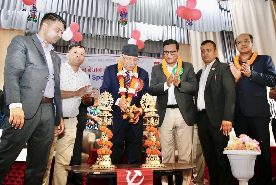 Samachar Dainik