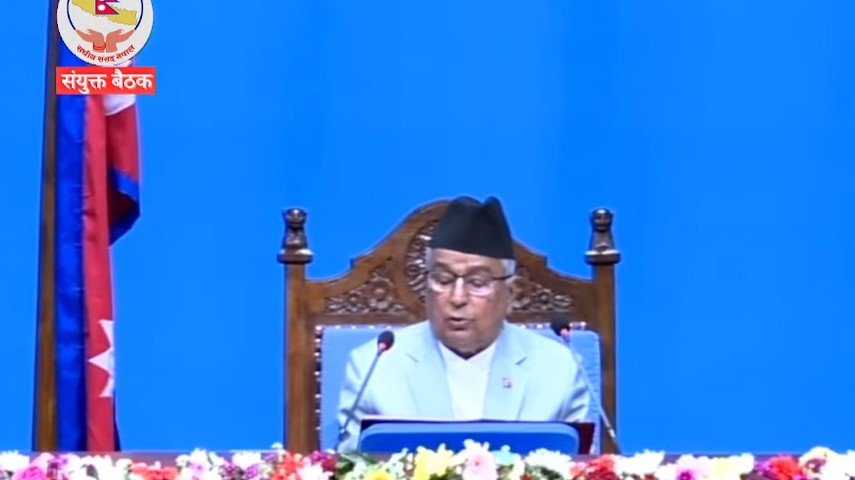 Samachar Dainik