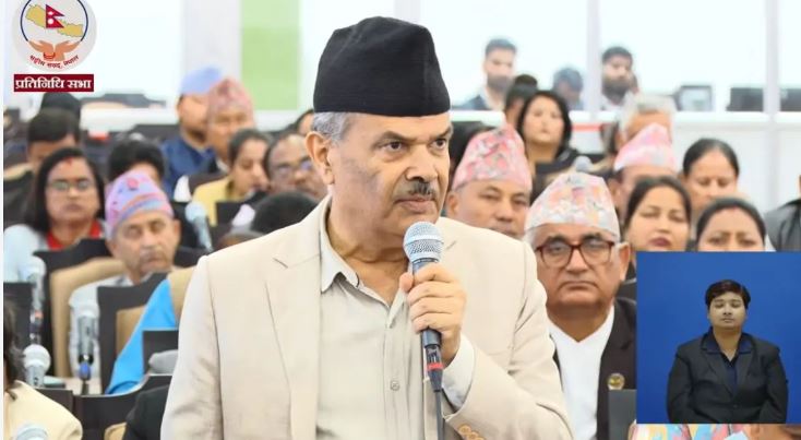 Samachar Dainik