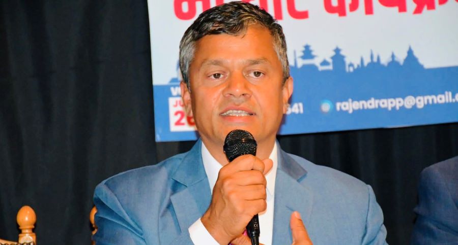 Samachar Dainik
