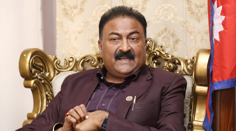 Samachar Dainik