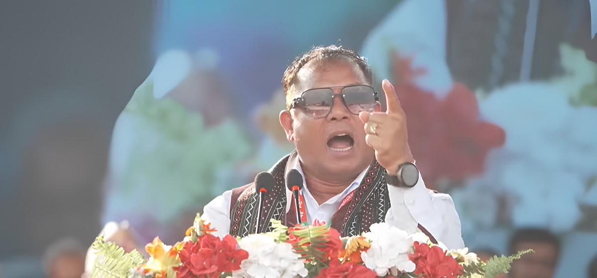 Samachar Dainik