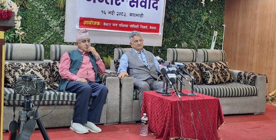 Samachar Dainik