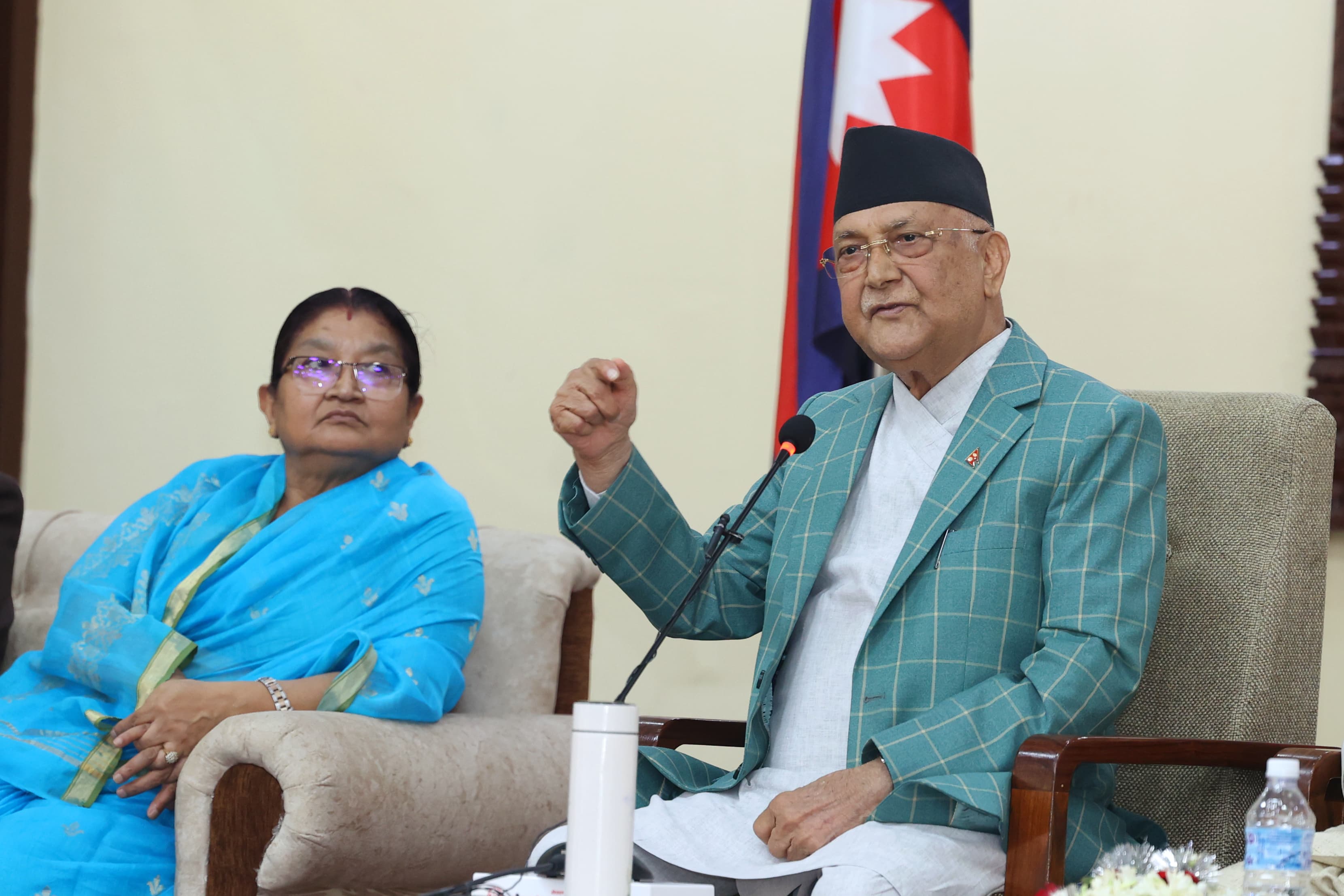Samachar Dainik