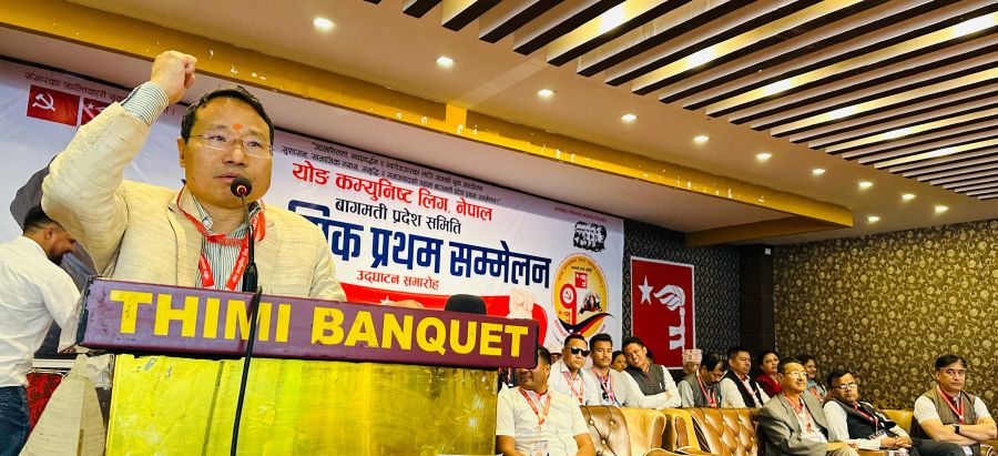 Samachar Dainik