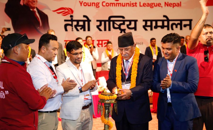 Samachar Dainik