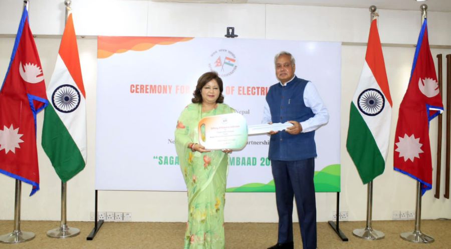 Samachar Dainik