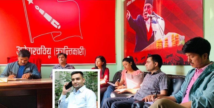 Samachar Dainik
