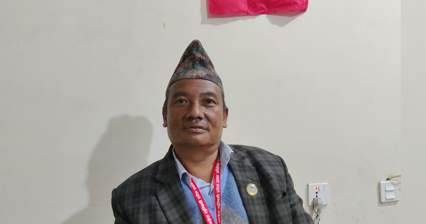 Samachar Dainik