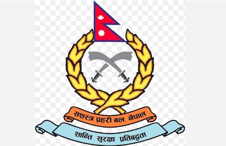 Samachar Dainik