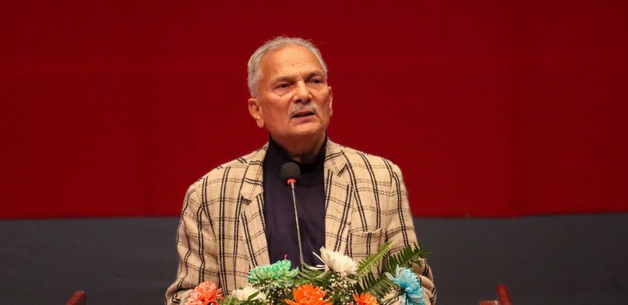 Samachar Dainik