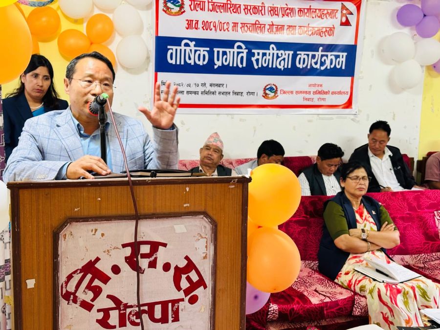 Samachar Dainik