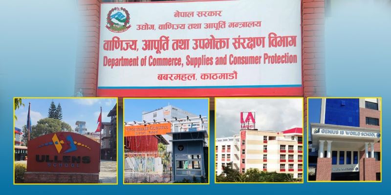 Samachar Dainik