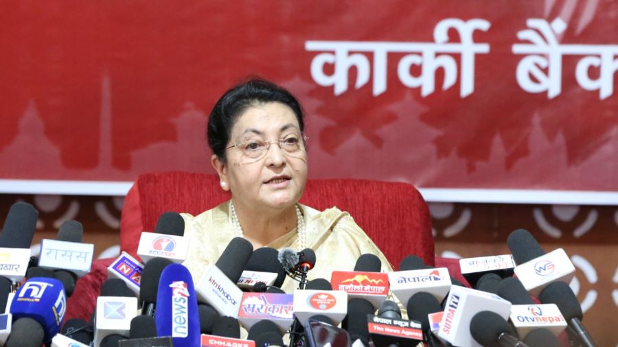 Samachar Dainik