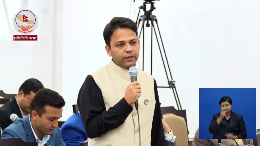 Samachar Dainik