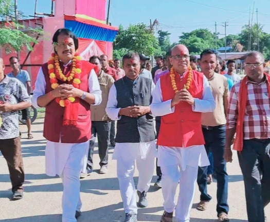 Samachar Dainik