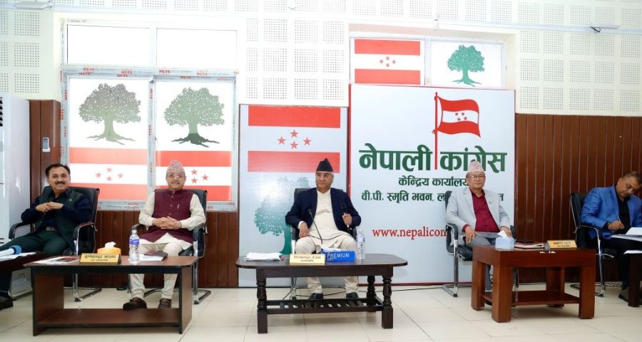 Samachar Dainik