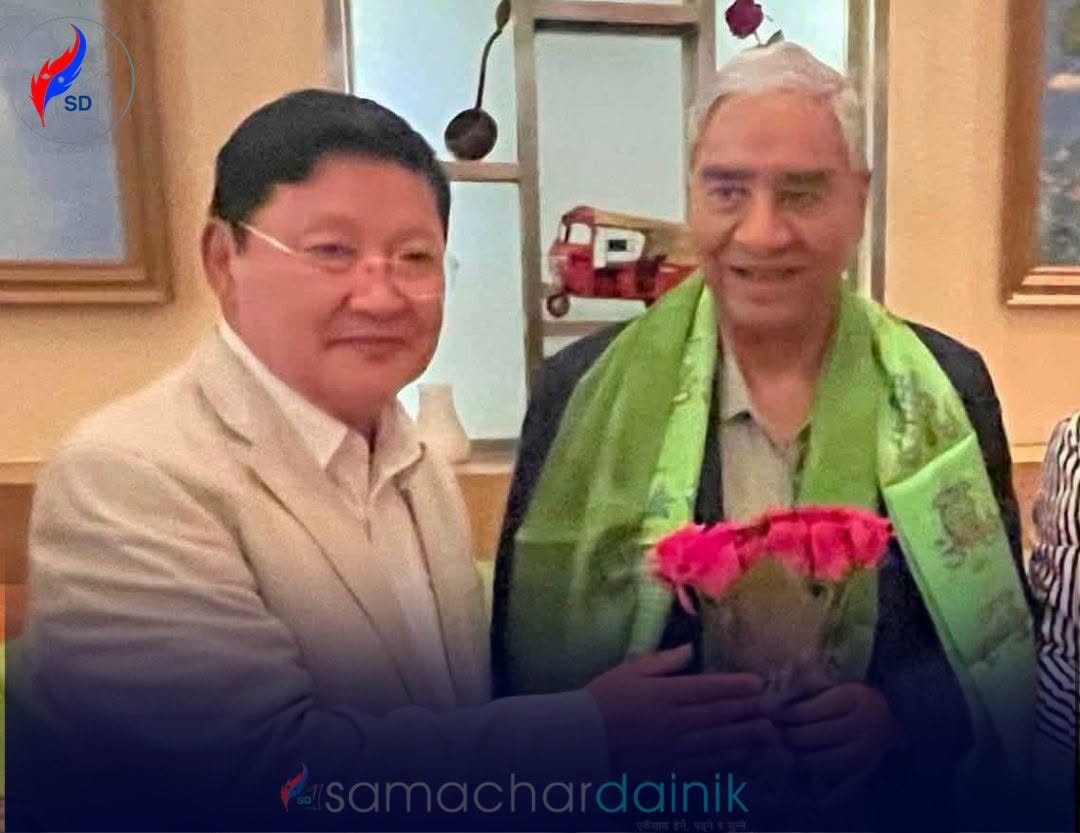 Samachar Dainik