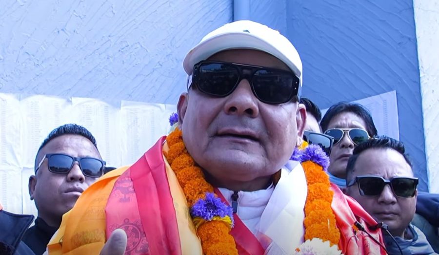Samachar Dainik