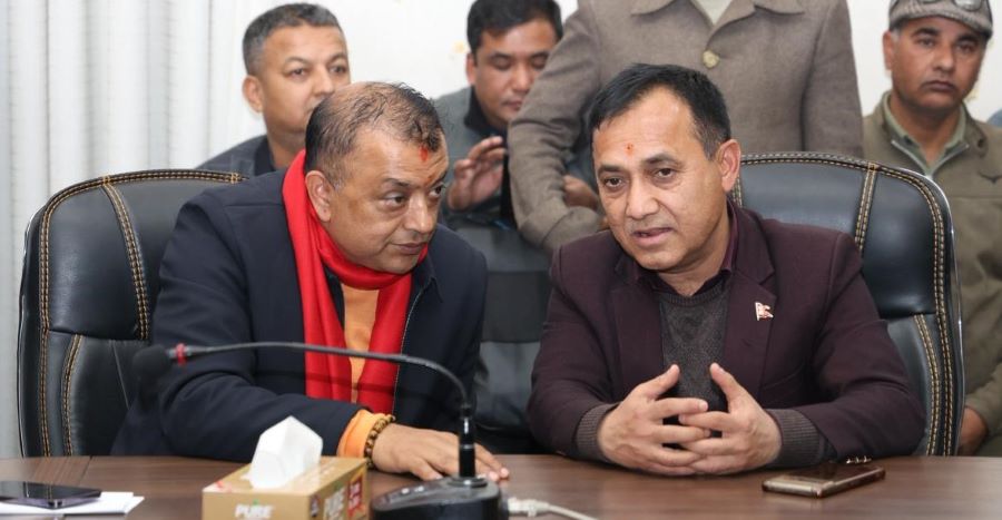 Samachar Dainik
