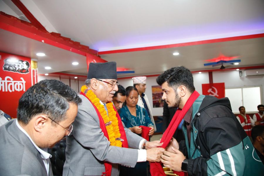 Samachar Dainik