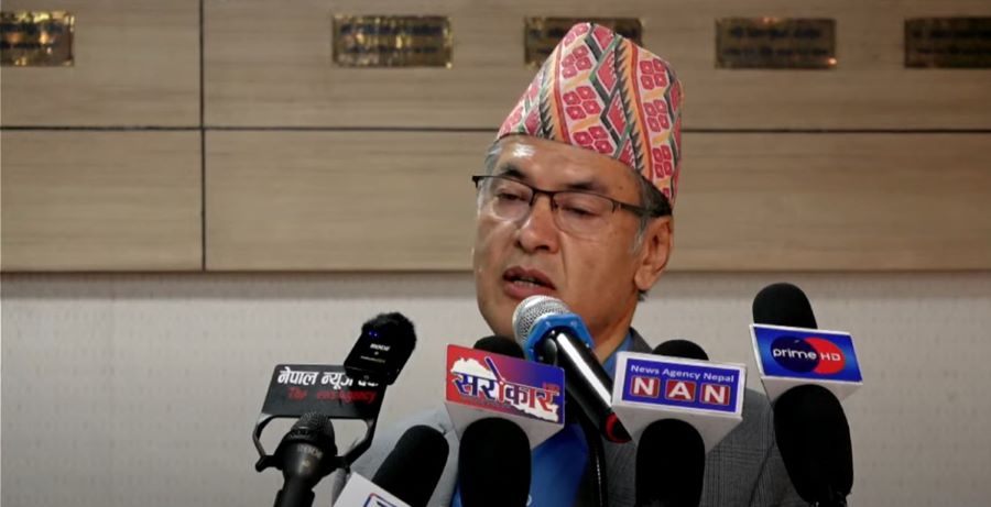 Samachar Dainik