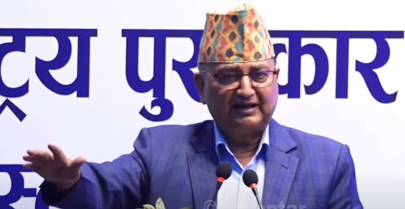 Samachar Dainik