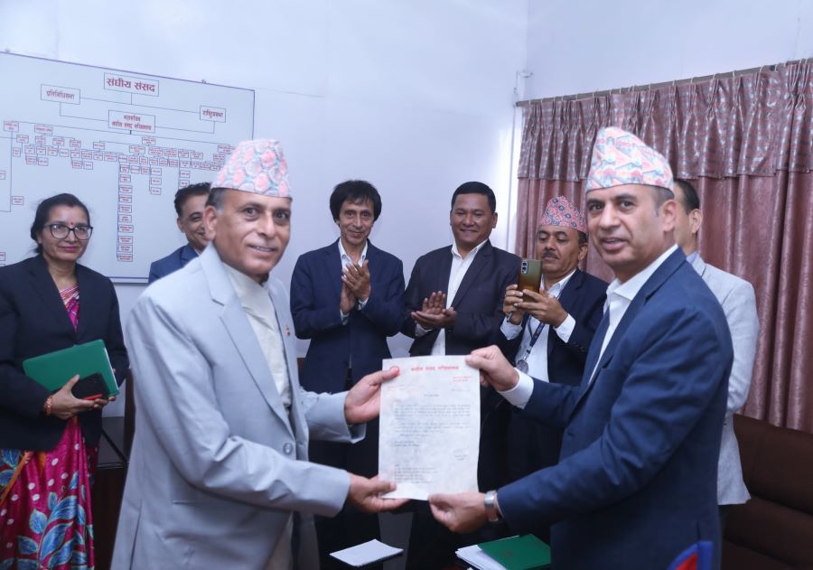 Samachar Dainik